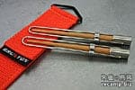 BRUNTON FlipSticks Folding Chopsticks 折合竹筷