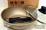 Peacetar 必仕達輕食主義深型平底鍋 (26cm 規格)
